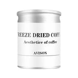 Cold brew freeze-dried coffee powder(three cans)