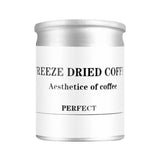 Cold brew freeze-dried coffee powder(pet)