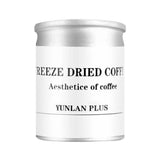 Cold brew freeze-dried coffee powder(pet)